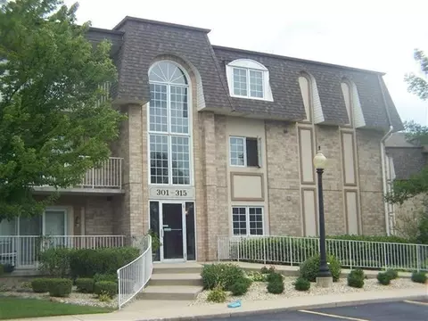 205 Swan Dr #1-A, Dyer, IN 46311 photo 1