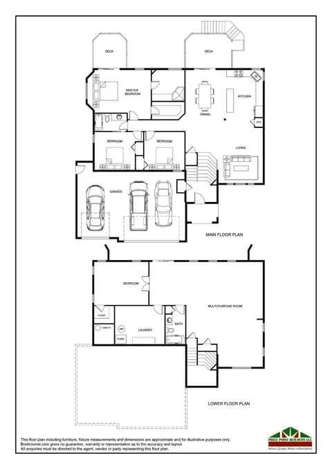 1116 Lakeside Dr, Hobart, IN 46342 photo 4