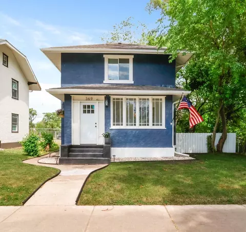 369 Fillmore St, Gary, IN 46402 photo 1