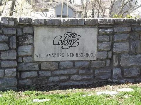 278 Williamsburg Ln, Georgetown, KY 40324 photo 24