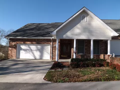 112 Blair Park, Corbin, KY 40701 photo 2