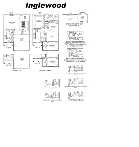 196 Johnstone Trl, Georgetown, KY 40324 photo 2