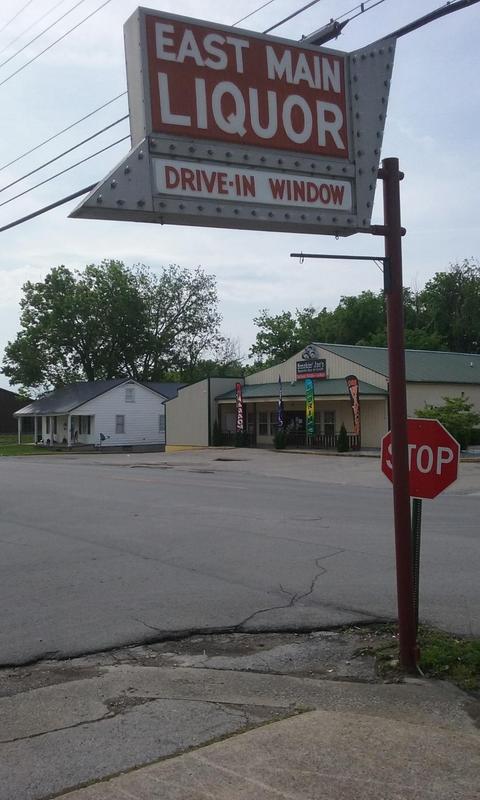 1423 E Main St, Richmond, KY 40475 photo 13