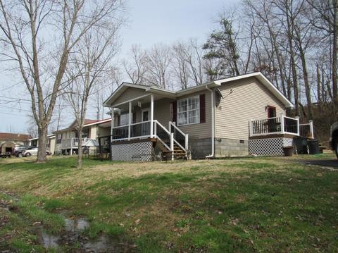 221 Hatfield, Corbin, KY 40701 photo 1