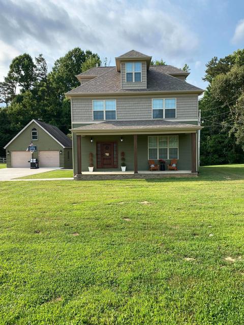 138 Ballad Dr, Corbin, KY 40701 photo 1
