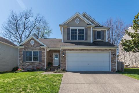 148 Dunn Cir, Georgetown, KY 40324 photo 1