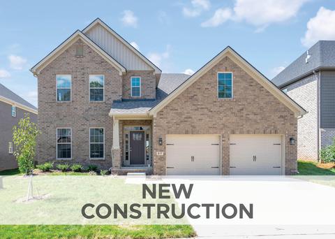 617 Sunny Landing Trl, Lexington, KY 40515