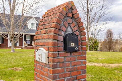 81 Bryans Way, Lancaster, KY 40444 photo 4