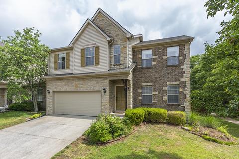 2041 Drummond Dr, Lexington, KY 40511