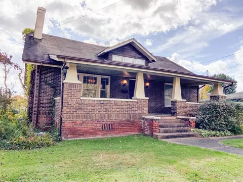 433 Engineer St, Corbin, KY 40701 photo 2