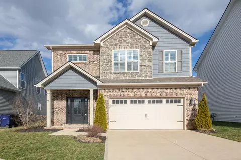 1057 Sawgrass Cv, Lexington, KY 40509