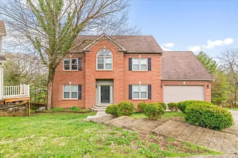 509 Whitewater Cir, Lexington, KY 40515