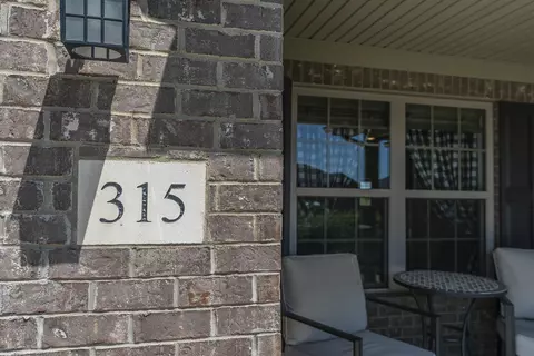 315 Binnacle Ct, Richmond, KY 40475