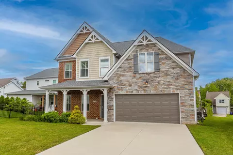 776 Fountain View Cv, Lexington, KY 40514