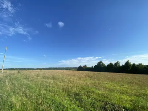Tract 9 Adkins-authur Road, Somerset, KY 42501