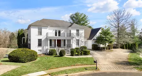 1224 Cape Cod Cir, Lexington, KY 40504