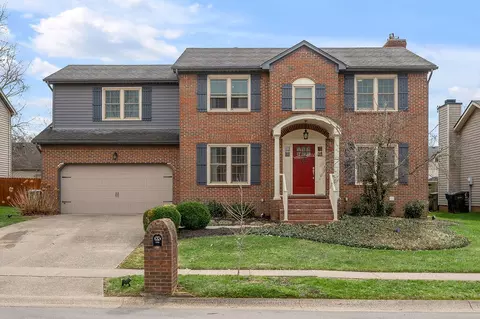 1396 Copperfield Ct, Lexington, KY 40514