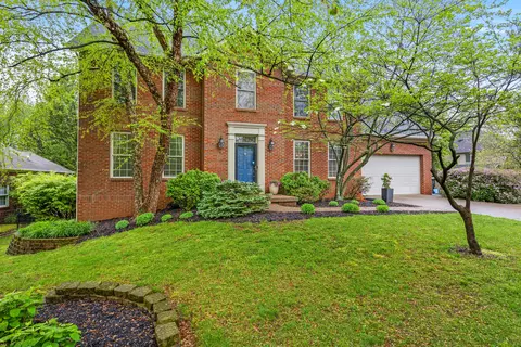 2285 Chamblee Ln, Lexington, KY 40513