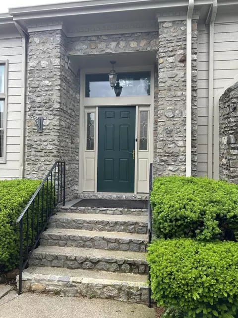 1667 Snow Goose Cir, Lexington, KY 40511