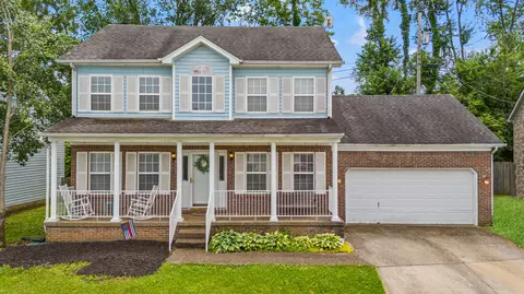 2404 English Station Dr, Lexington, KY 40514