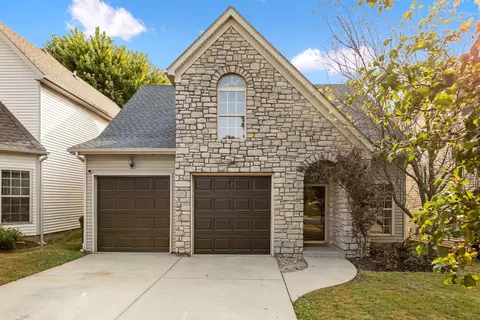 2129 Market Garden Ln, Lexington, KY 40509