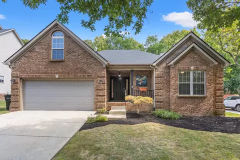 2249 Sunningdale Dr, Lexington, KY 40509