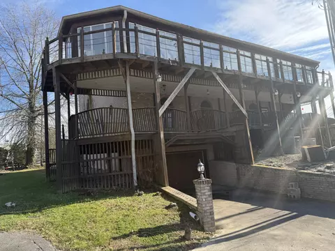 Exterior - 59 Running Fox Ln, Corbin, KY 40701 photo 5 of 8