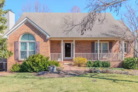 521 Ridgewater Ct, Lexington, KY 40515