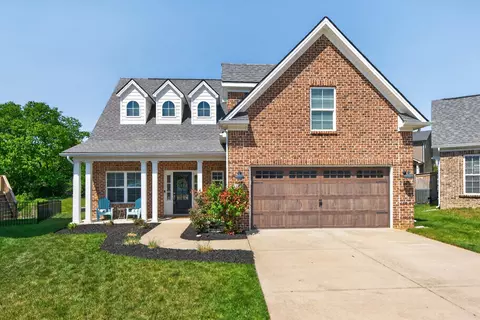 1065 Sawgrass Cv, Lexington, KY 40509