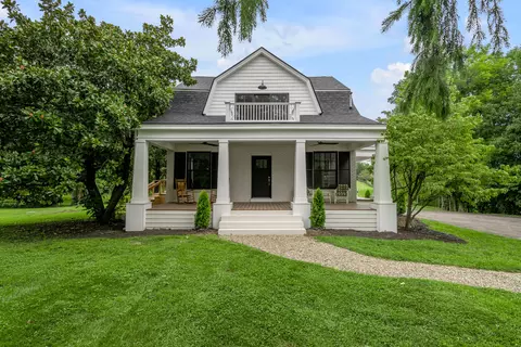 2775 Paris Pike, Lexington, KY 40511