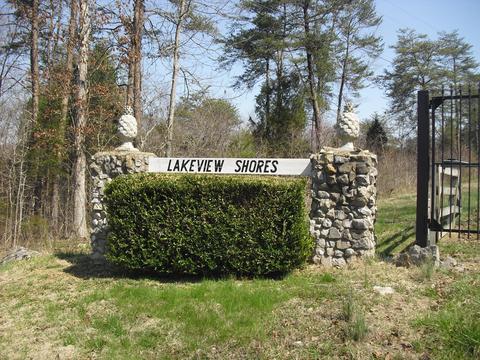 150 Buck Tail Dr, Burnside, KY 42519 photo 10