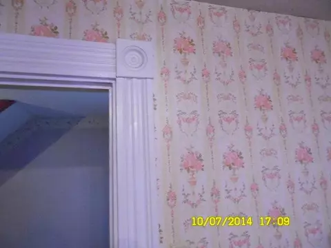 113 E Walnut St, Richmond, KY 40475 photo 11