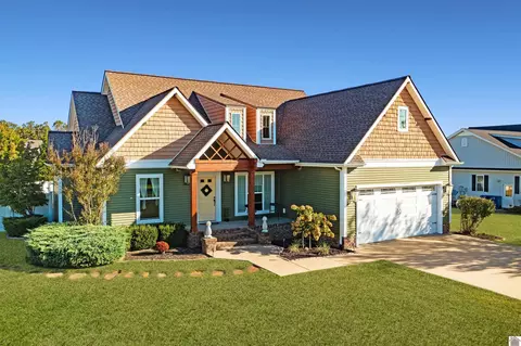 2260 Hal Dr, Murray, KY 42071