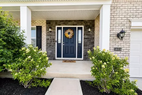 Exterior - 1833 Patton Dr, Hebron, KY 41048 photo 2 of 5