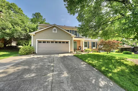 Exterior - 2064 Periwinkle Ct, Crescent Springs, KY 41017 photo 3 of 8