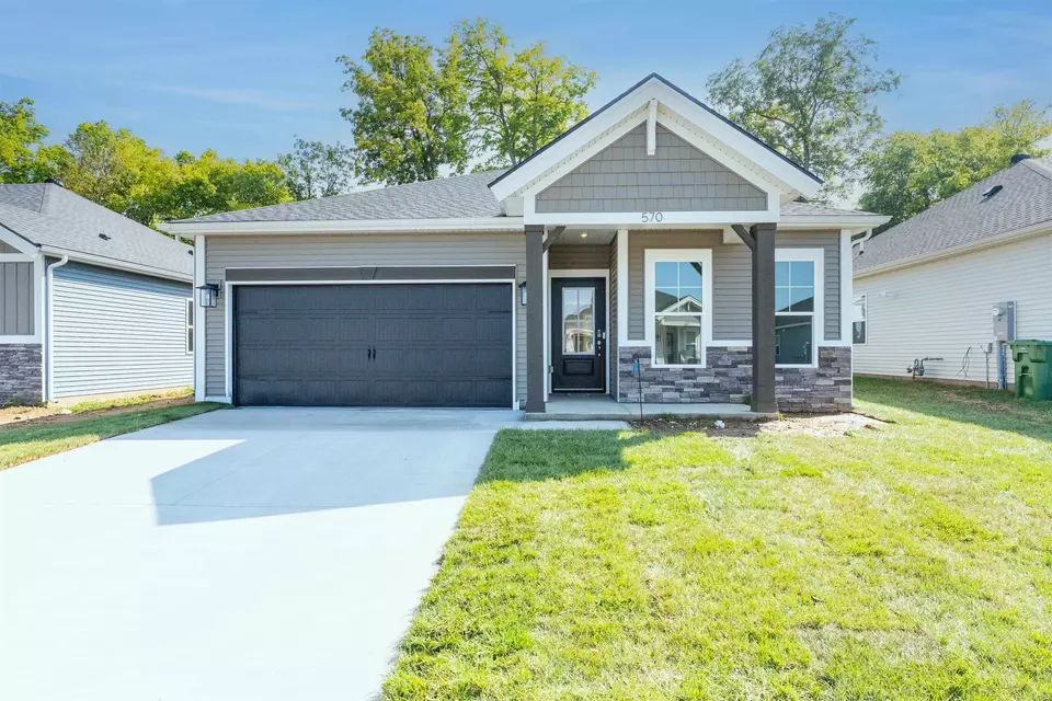 Exterior - 570 Alabaster Ln, Owensboro, KY 42301 photo 2 of 6