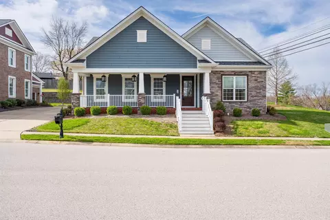 1925 Celebration Cir, Owensboro, KY 42303