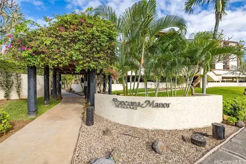 1015 Aoloa Pl #323, Kailua, HI 96734