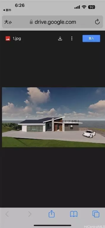 539 Kahiau Loop, Honolulu, HI 96821