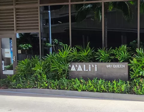 987 Queen St #1614, Honolulu, HI 96814