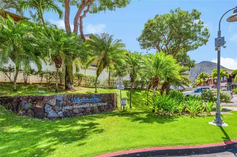 7012 Hawaii Kai Dr #205, Honolulu, HI 96825