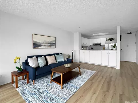 1717 Mott Smith Dr #1511, Honolulu, HI 96822