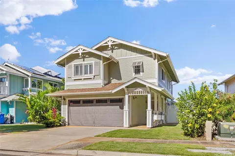 87-1086 Anaha St, Waianae, HI 96792