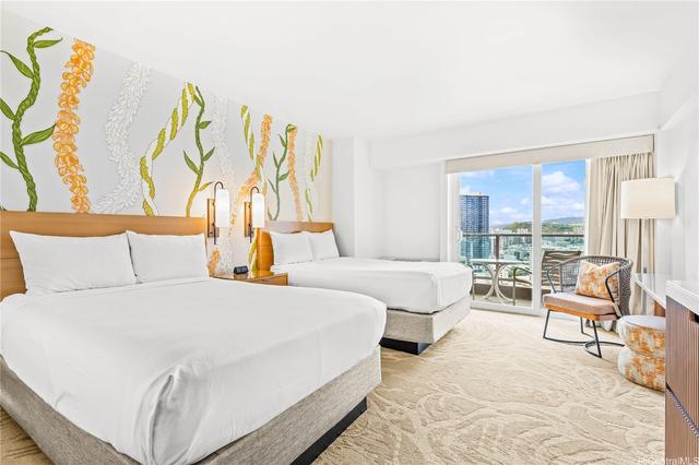 410 Atkinson Dr #2629, Honolulu, HI 96814