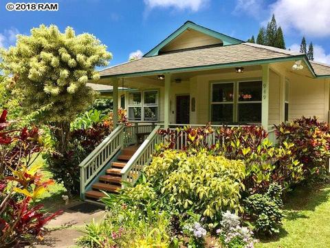 949 Akoa Pl # b, Haiku, HI 96708 photo 1