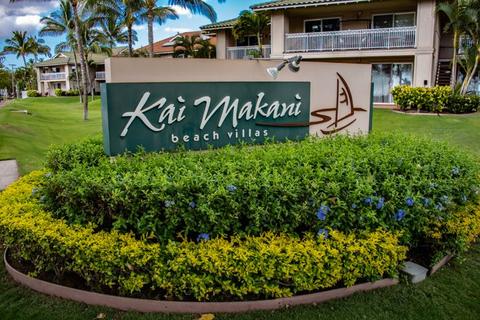 18 Kai Makani Loop #E201, Kihei, HI 96753 photo 1