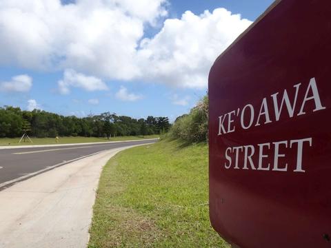 138 Keoawa St, Lahaina, HI 96761 photo 30