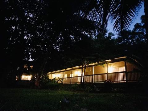 810 Upper Ulumalu Rd, Haiku, HI 96708 photo 6