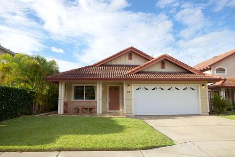 16 Papahi Loop, Kahului, HI 96732 photo 1