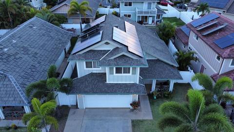94 Papahi Loop, Kahului, HI 96732 photo 26